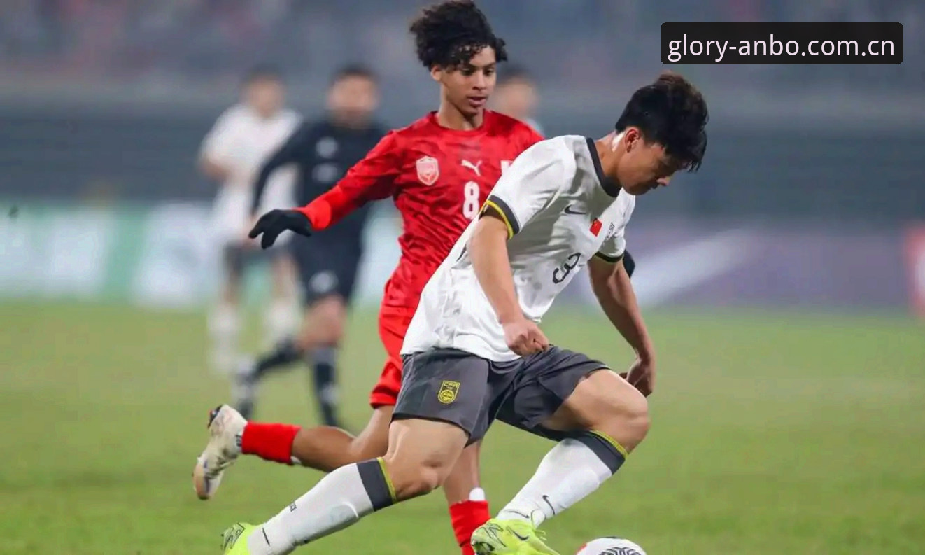 U17世界杯抽签结果全面解析：中国男女足迎战强敌的突围之路